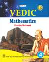 NewAge Vedic Mathematics Practice Workbook for Class IV